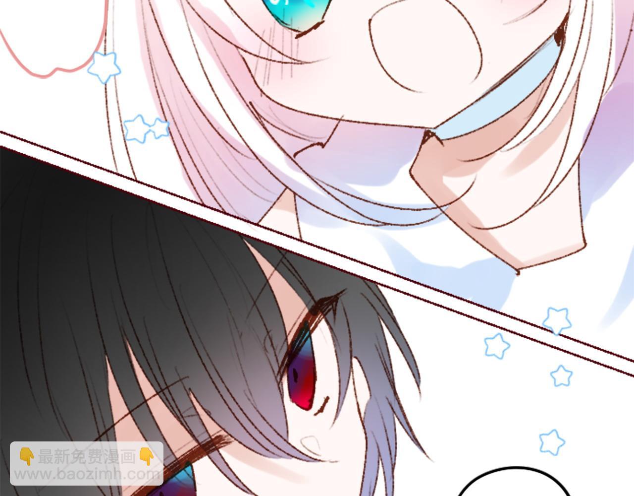 哥哥~請你收養喵 - 完結篇 小巷裡的2人(1/3) - 4