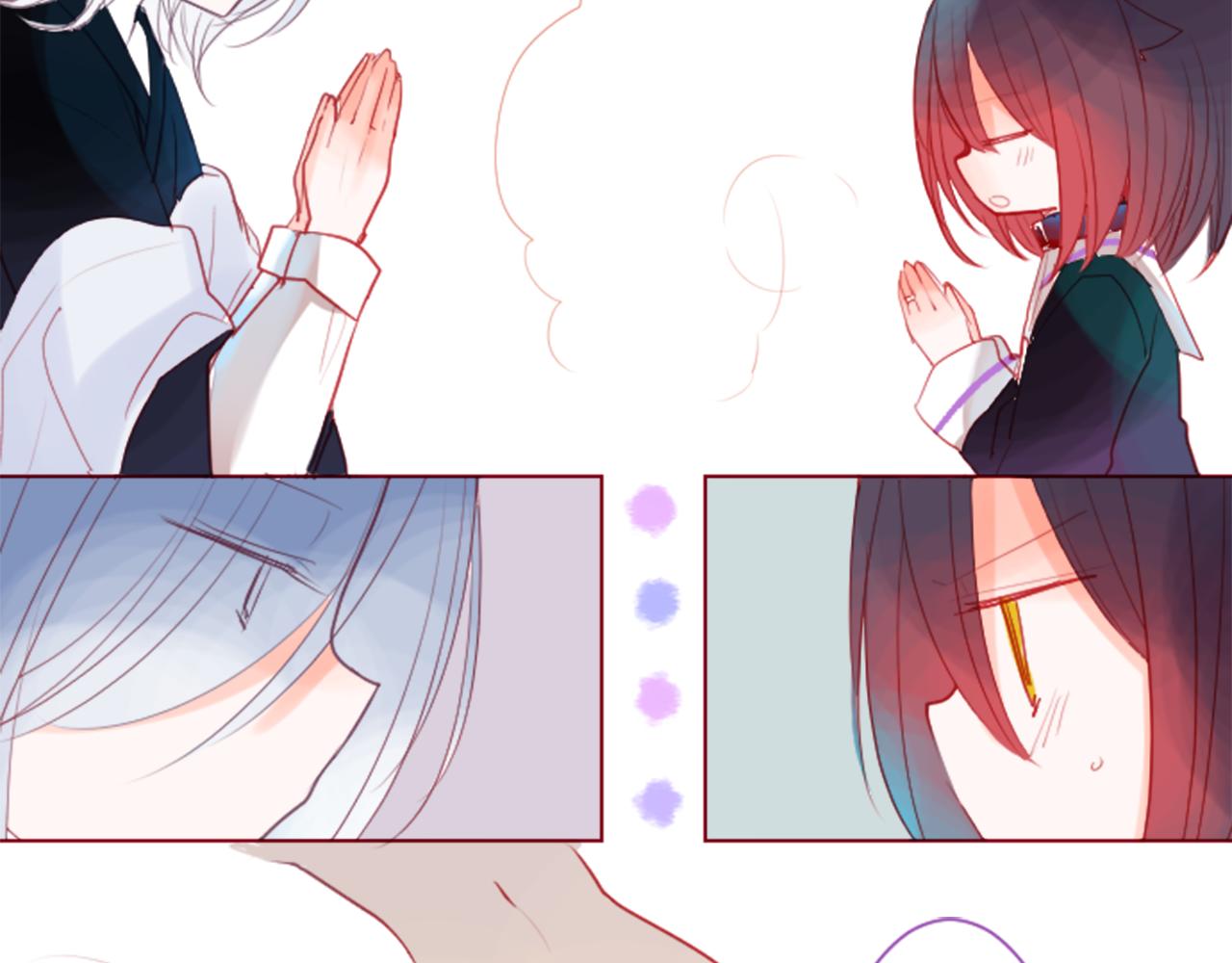 哥哥~請你收養喵 - 第30話 最後一章的信號 1(2/2) - 6