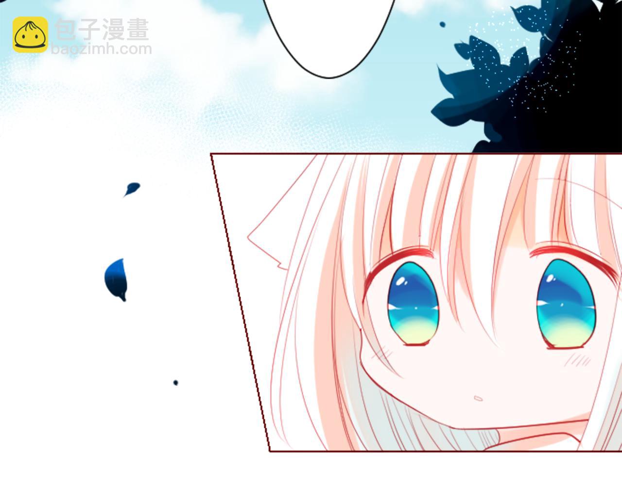 哥哥~請你收養喵 - 第30話 最後一章的信號 1(2/2) - 3