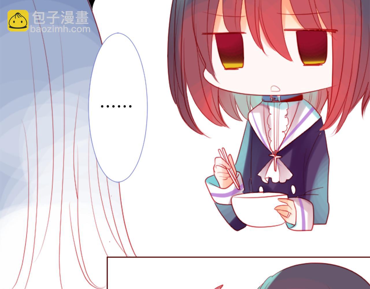 哥哥~請你收養喵 - 第32話 沒完沒了的TTP(1/3) - 6