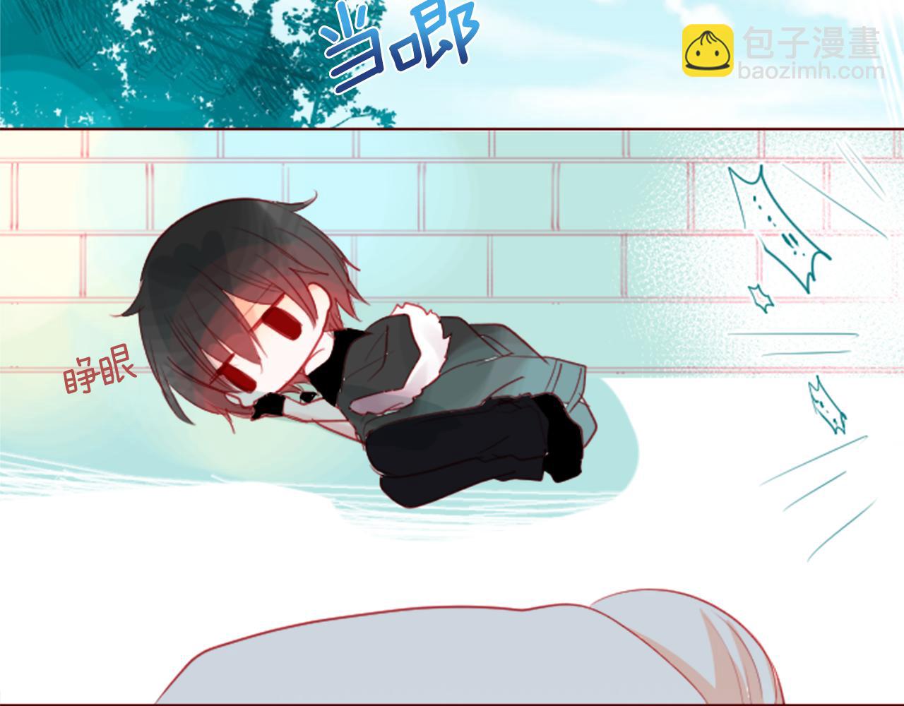 哥哥~請你收養喵 - 第32話 沒完沒了的TTP(1/3) - 8