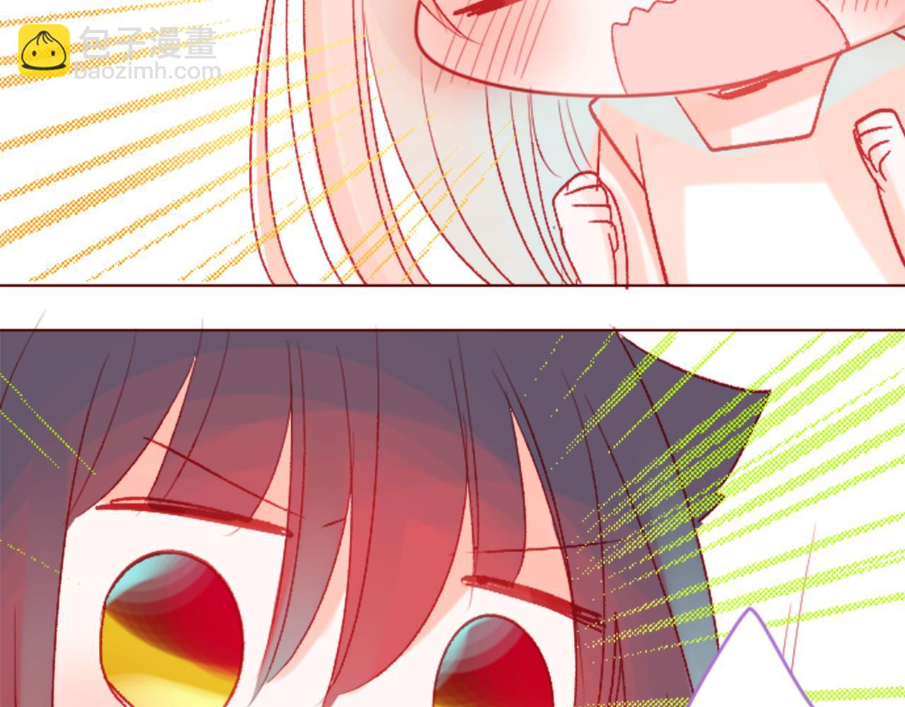 哥哥~請你收養喵 - 第32話 沒完沒了的TTP(2/3) - 1