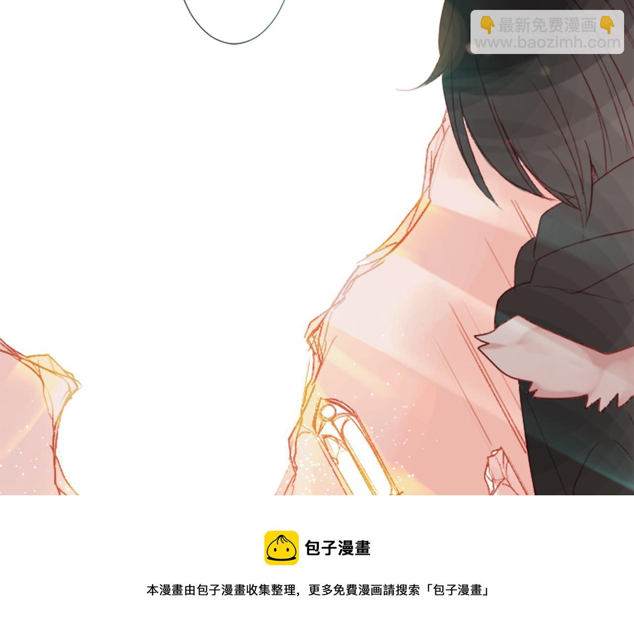 哥哥~請你收養喵 - 第34話 魔法師和惡魔貓2(1/3) - 5