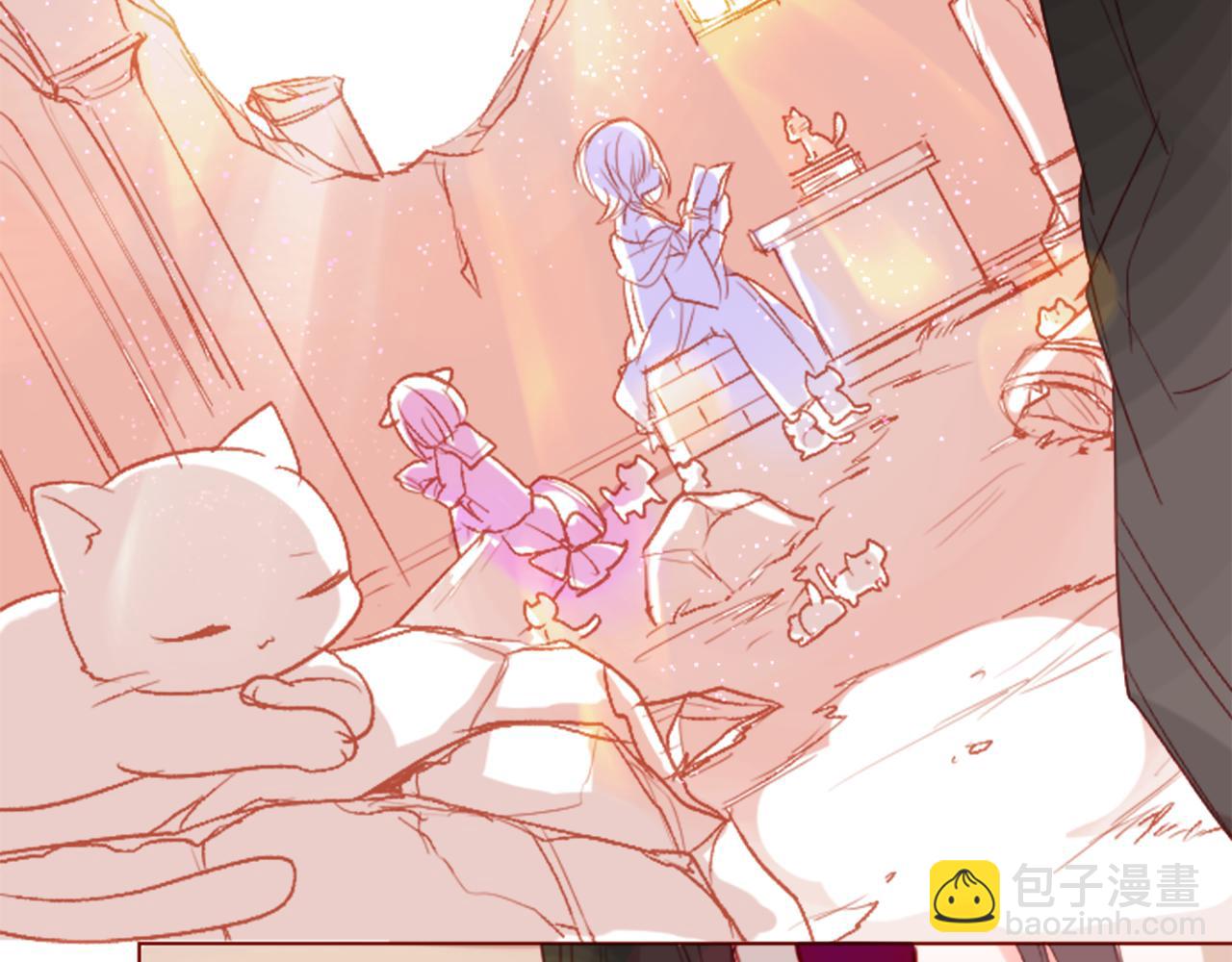 哥哥~請你收養喵 - 第34話 魔法師和惡魔貓2(1/3) - 6