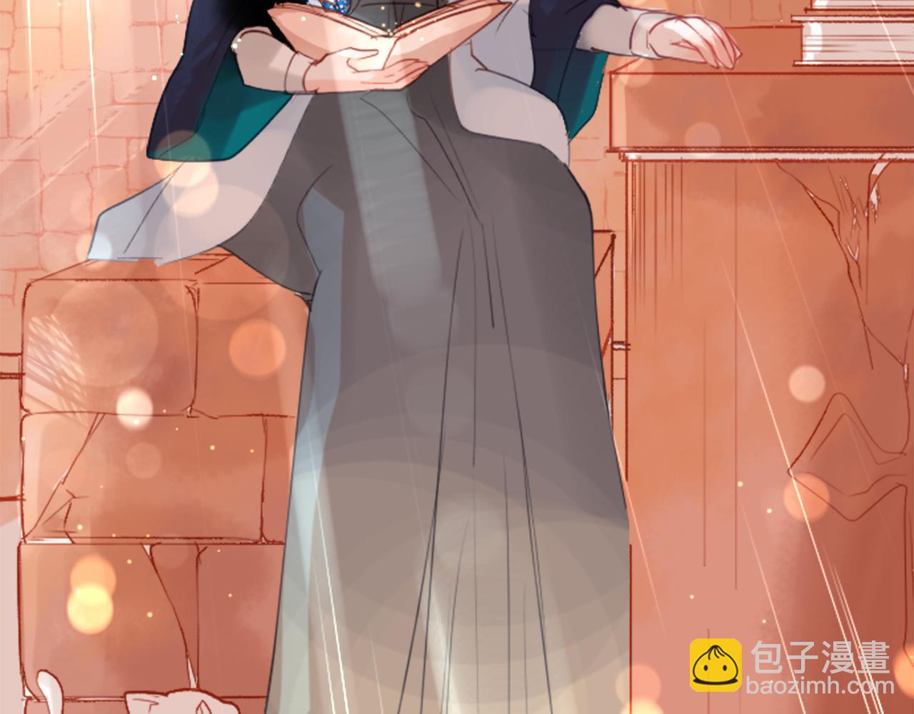 哥哥~請你收養喵 - 第34話 魔法師和惡魔貓2(1/3) - 3