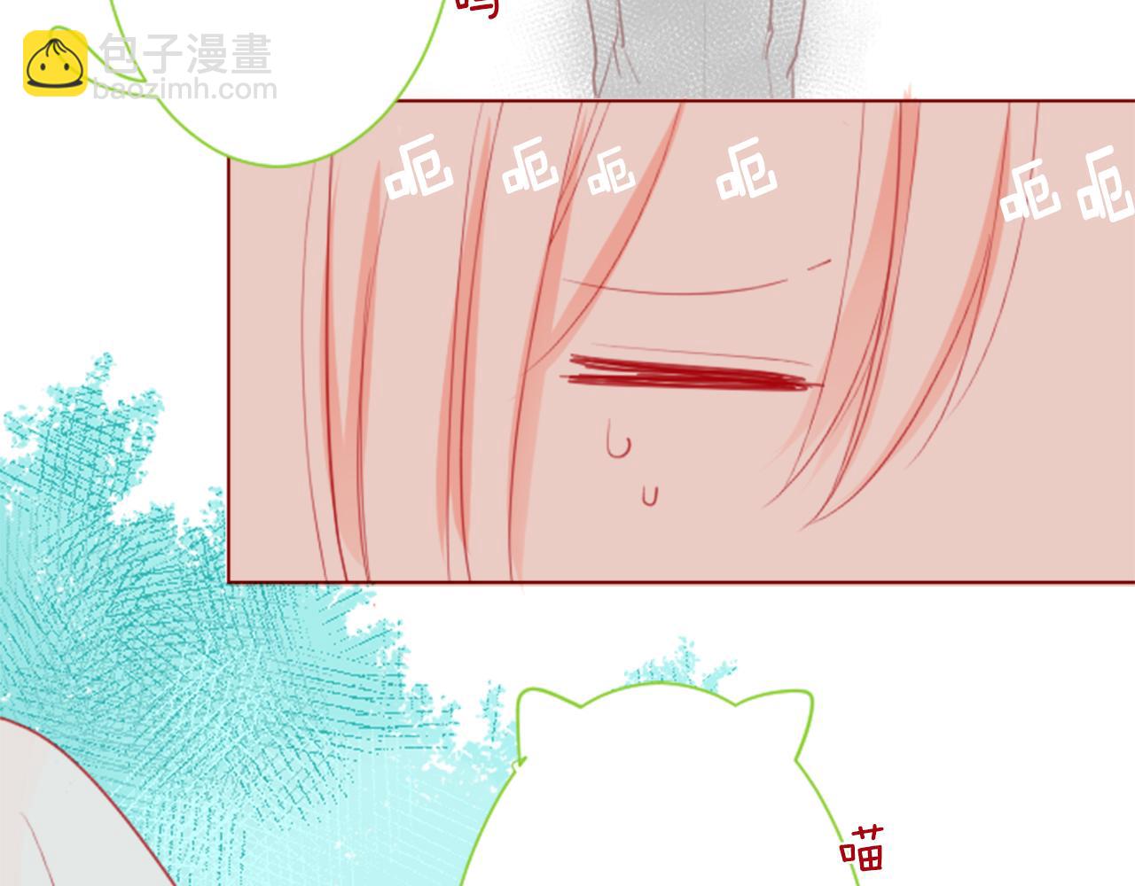 哥哥~請你收養喵 - 第34話 魔法師和惡魔貓2(2/3) - 6