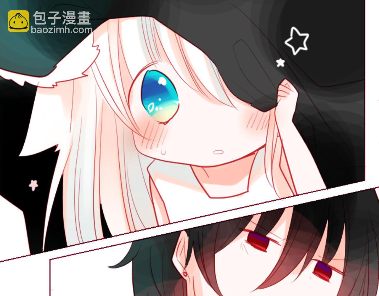 哥哥~請你收養喵 - 第36話 下雪的日子(3/3) - 4