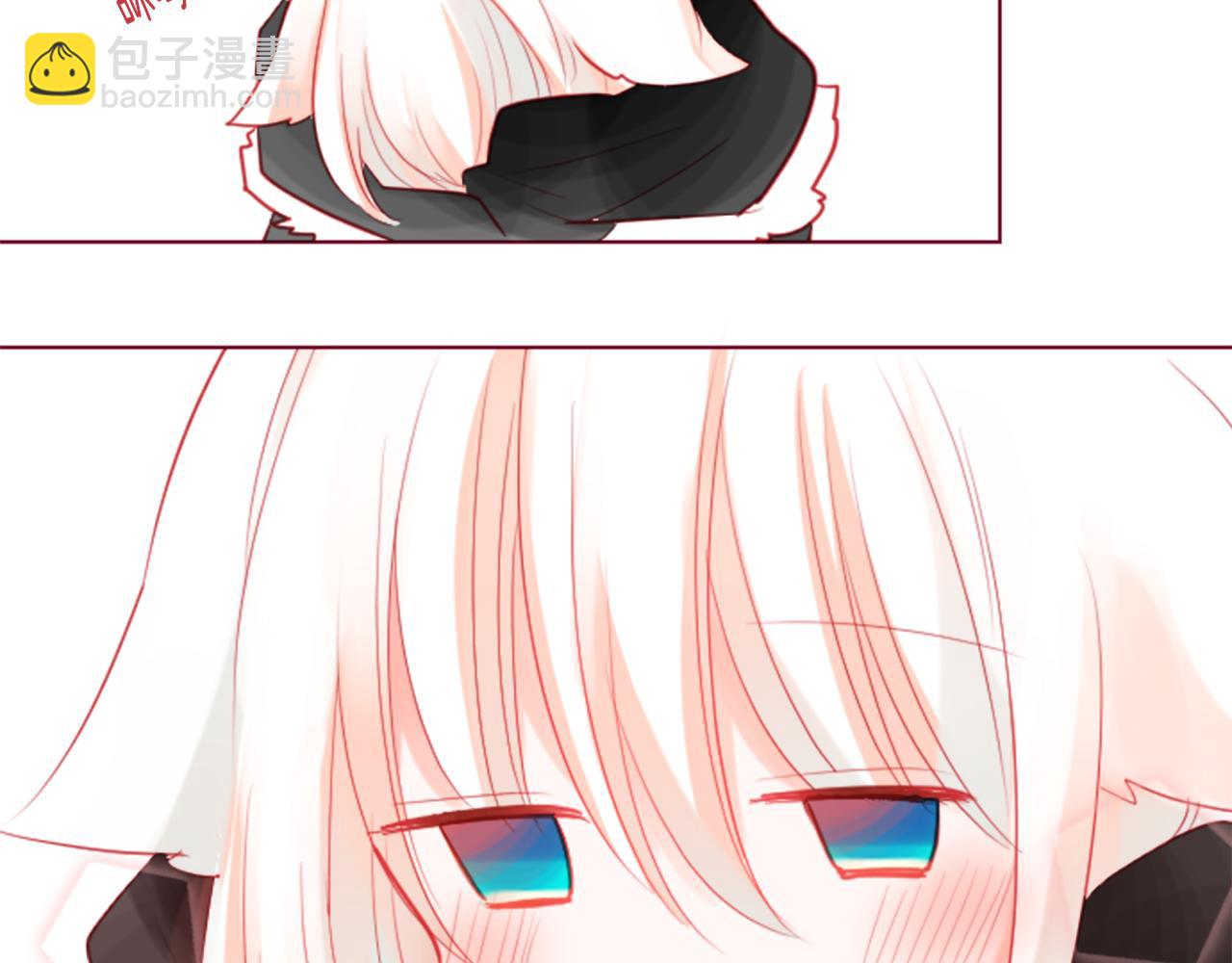 哥哥~請你收養喵 - 第36話 下雪的日子(3/3) - 1