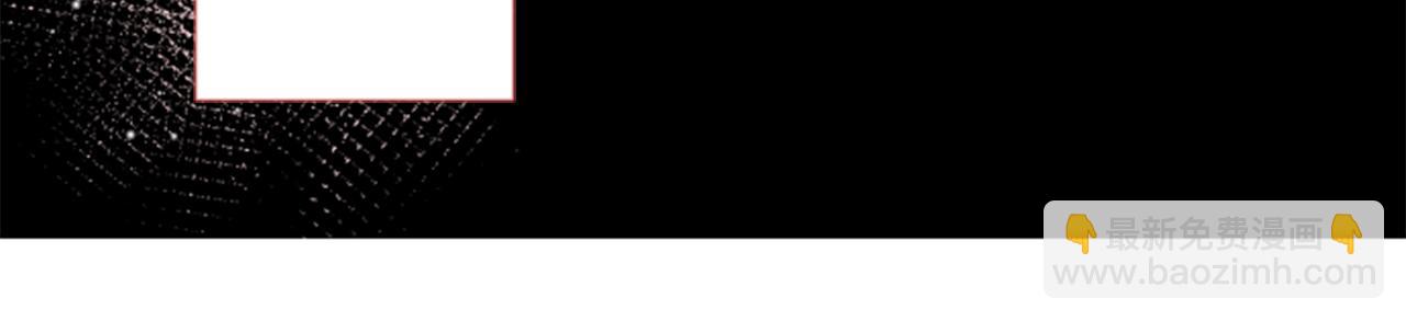 哥哥~請你收養喵 - 第36話 下雪的日子(2/3) - 6