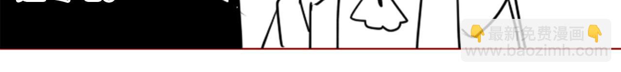 哥哥~請你收養喵 - 第38話 好久不見(1/2) - 1