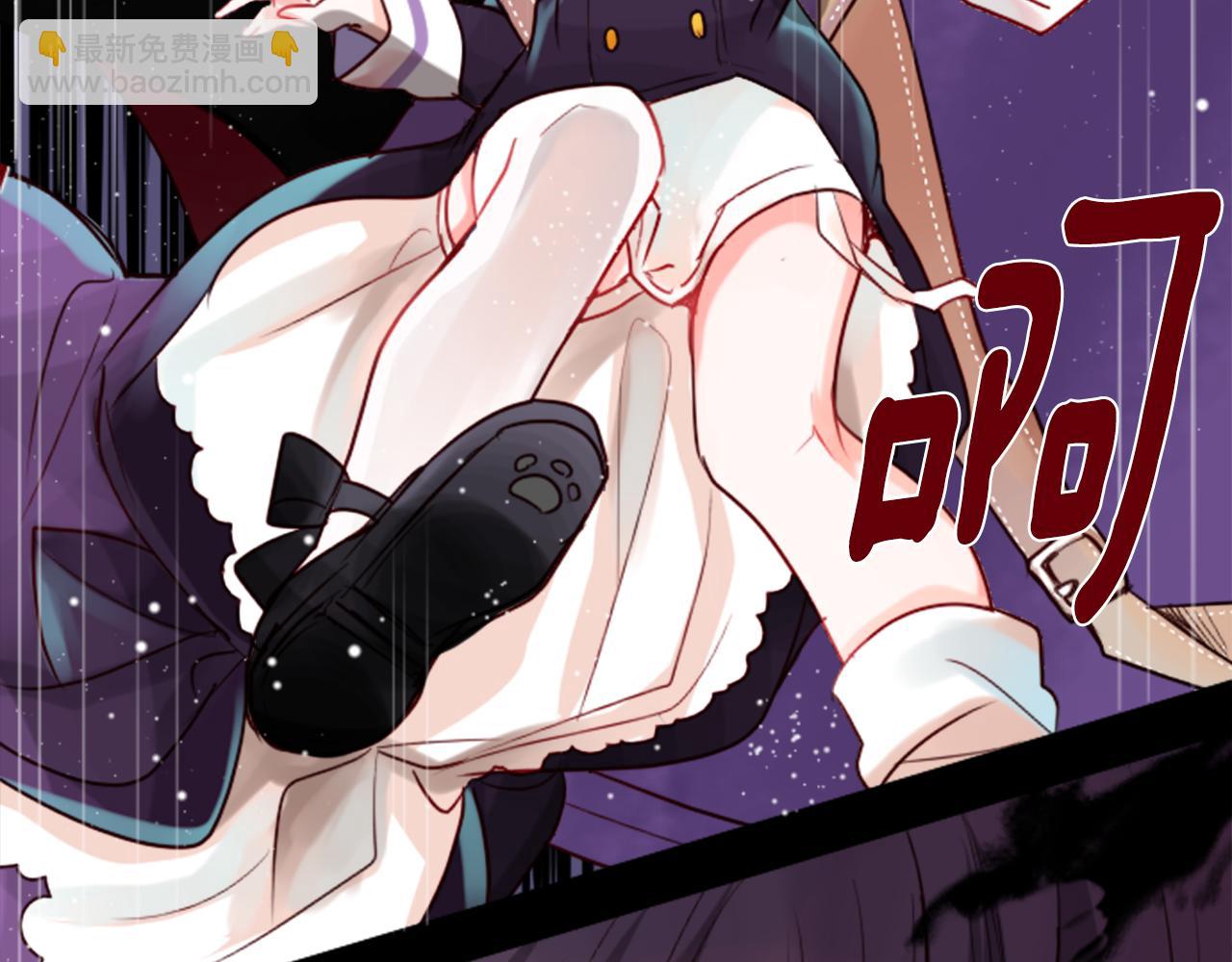 哥哥~請你收養喵 - 第38話 好久不見(2/2) - 4