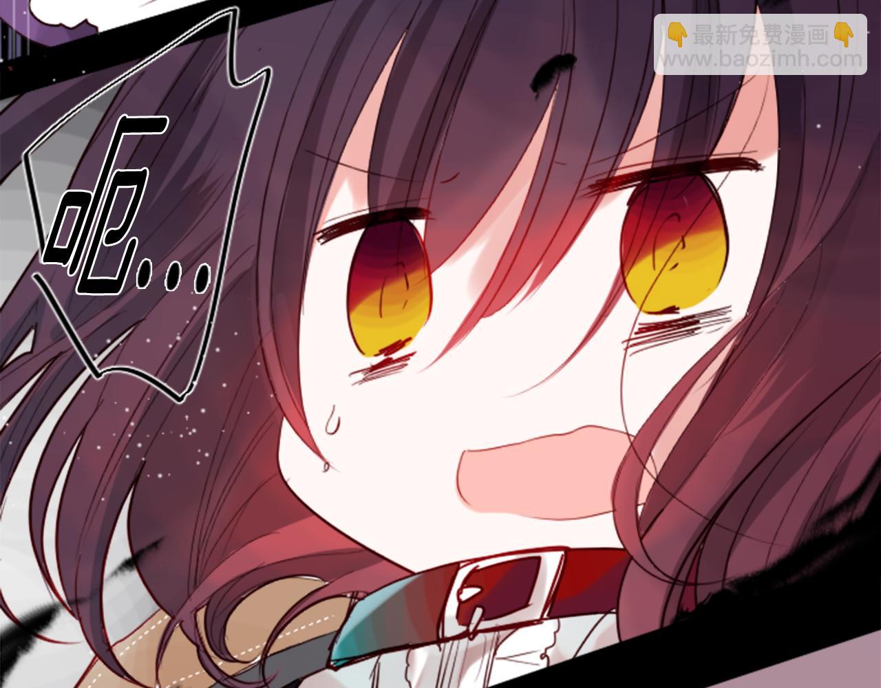 哥哥~請你收養喵 - 第38話 好久不見(2/2) - 5