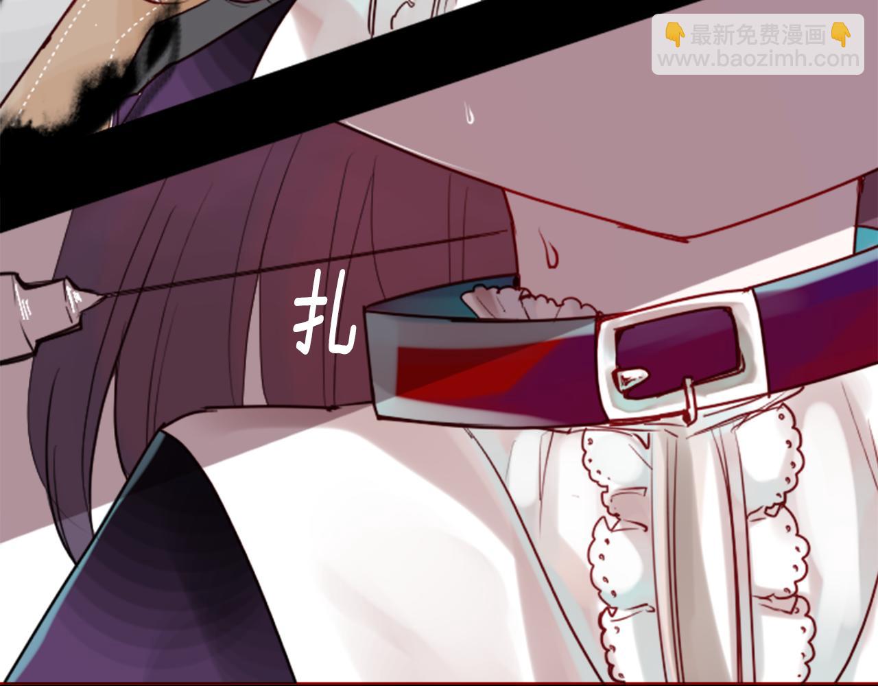 哥哥~請你收養喵 - 第38話 好久不見(2/2) - 6