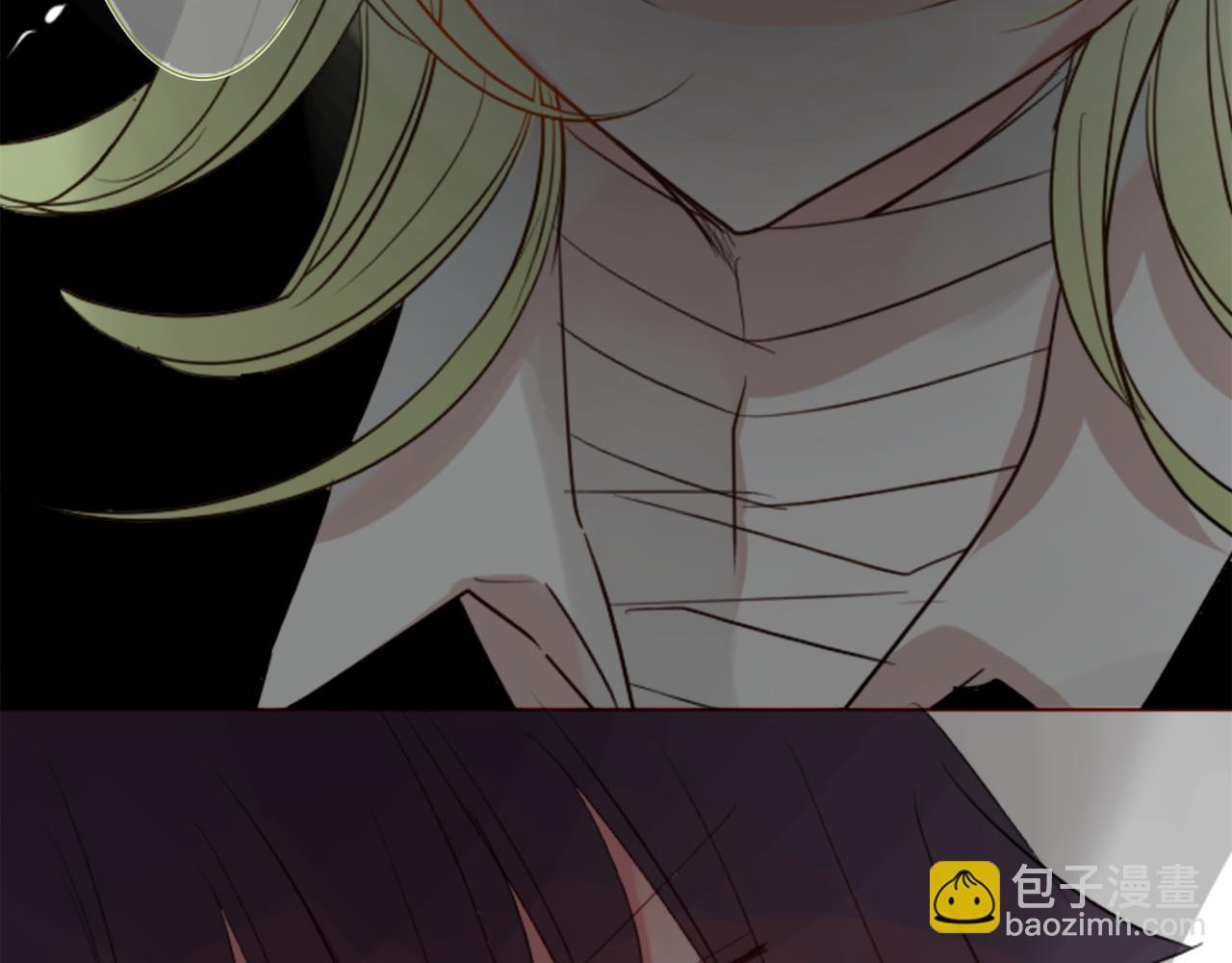 哥哥~請你收養喵 - 第38話 好久不見(2/2) - 2