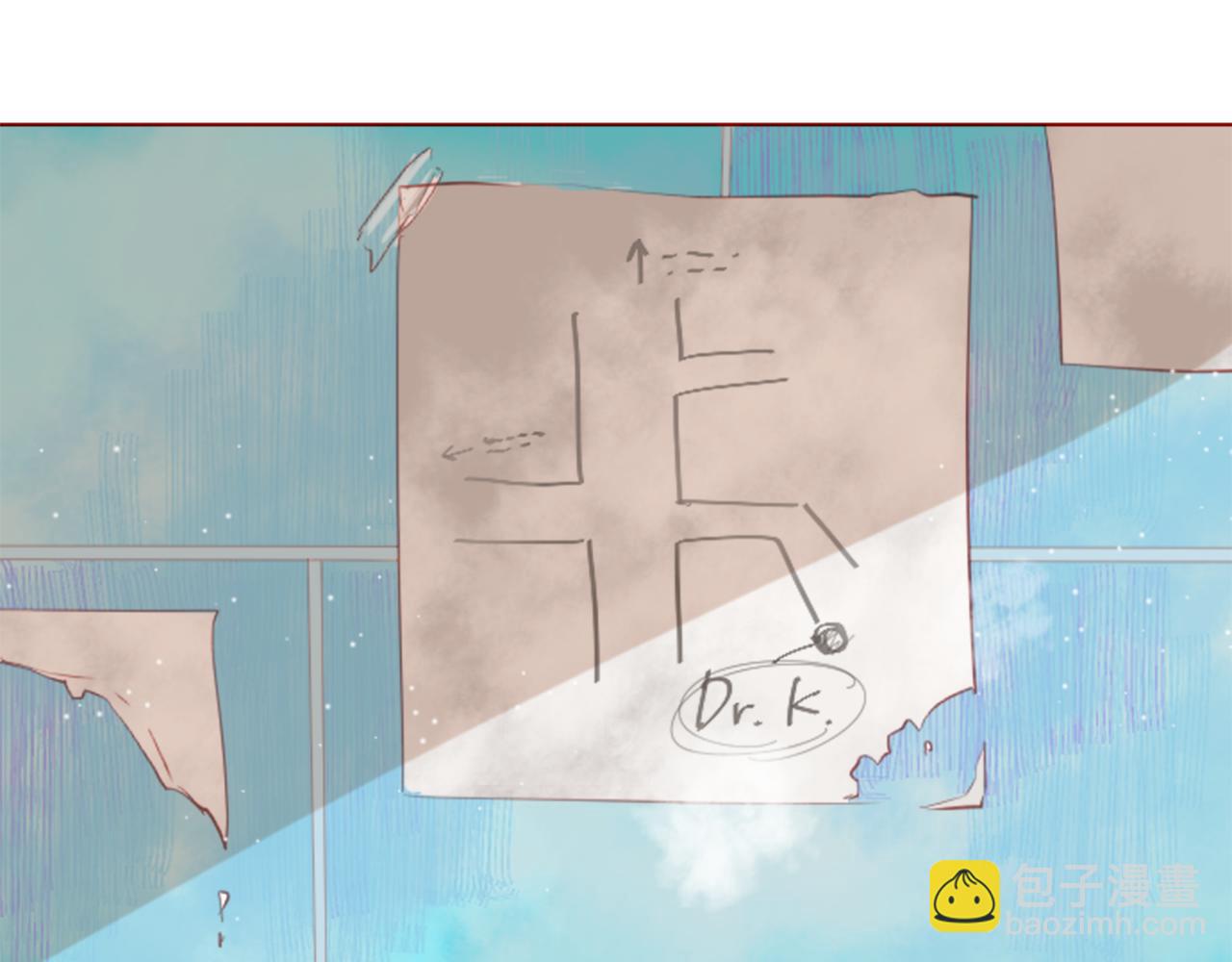 哥哥~請你收養喵 - 第38話 好久不見(2/2) - 6