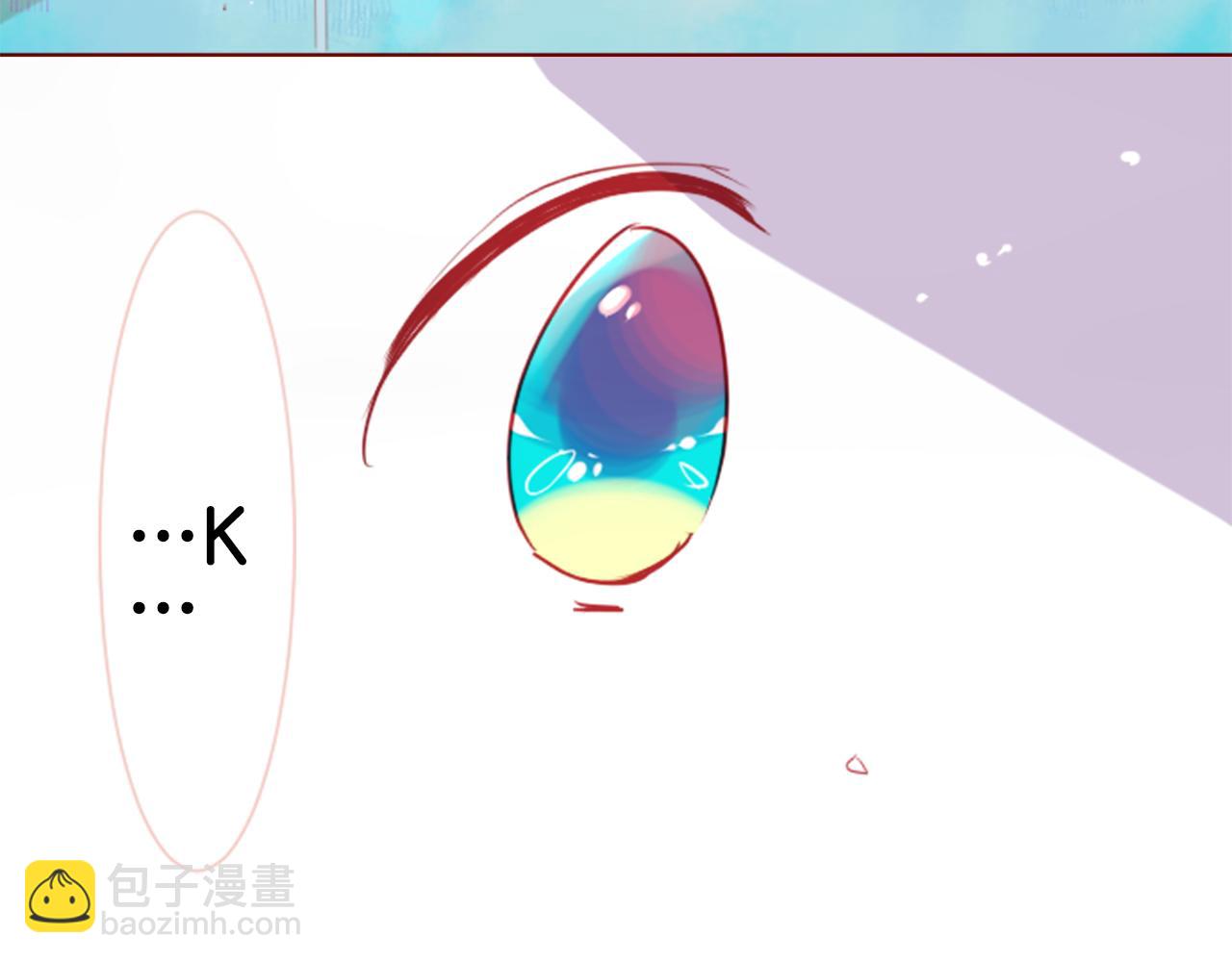 哥哥~請你收養喵 - 第38話 好久不見(2/2) - 7