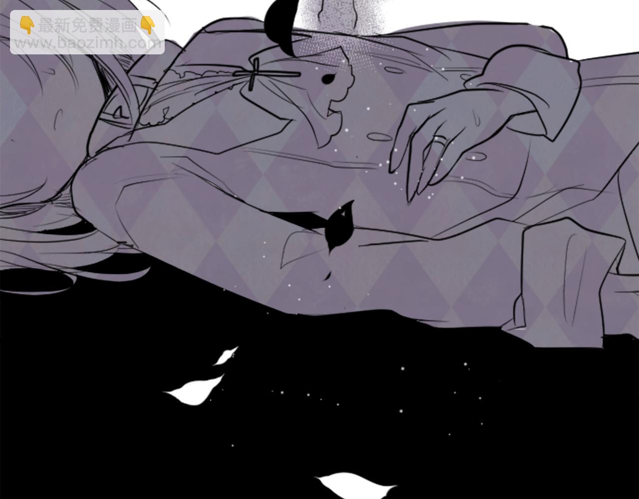 哥哥~請你收養喵 - 第38話 好久不見(2/2) - 2