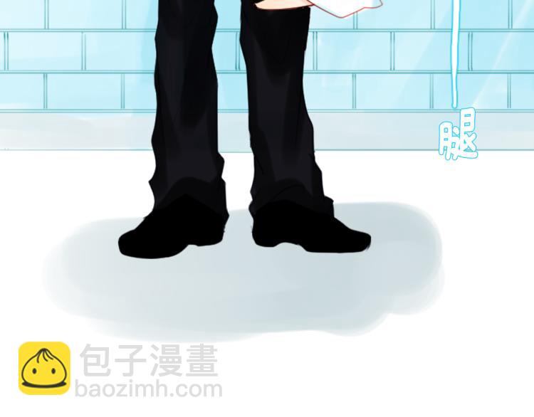 哥哥~請你收養喵 - 第4話 約會的開始(1/3) - 3