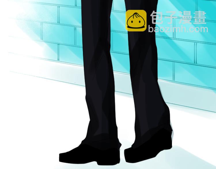 哥哥~請你收養喵 - 第4話 約會的開始(2/3) - 8