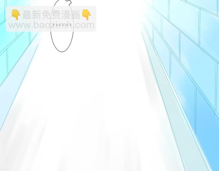 哥哥~請你收養喵 - 第4話 約會的開始(2/3) - 3