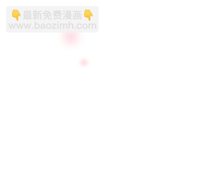 哥哥~請你收養喵 - 第4話 約會的開始(2/3) - 7