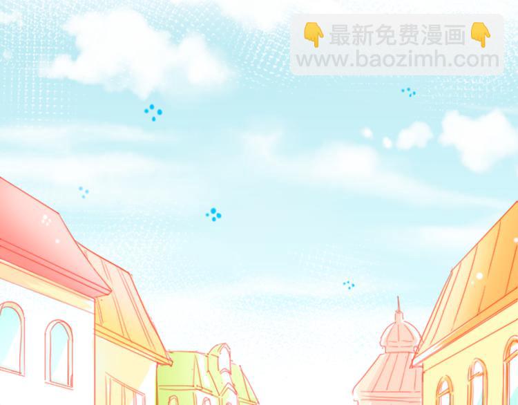 哥哥~請你收養喵 - 第4話 約會的開始(2/3) - 8