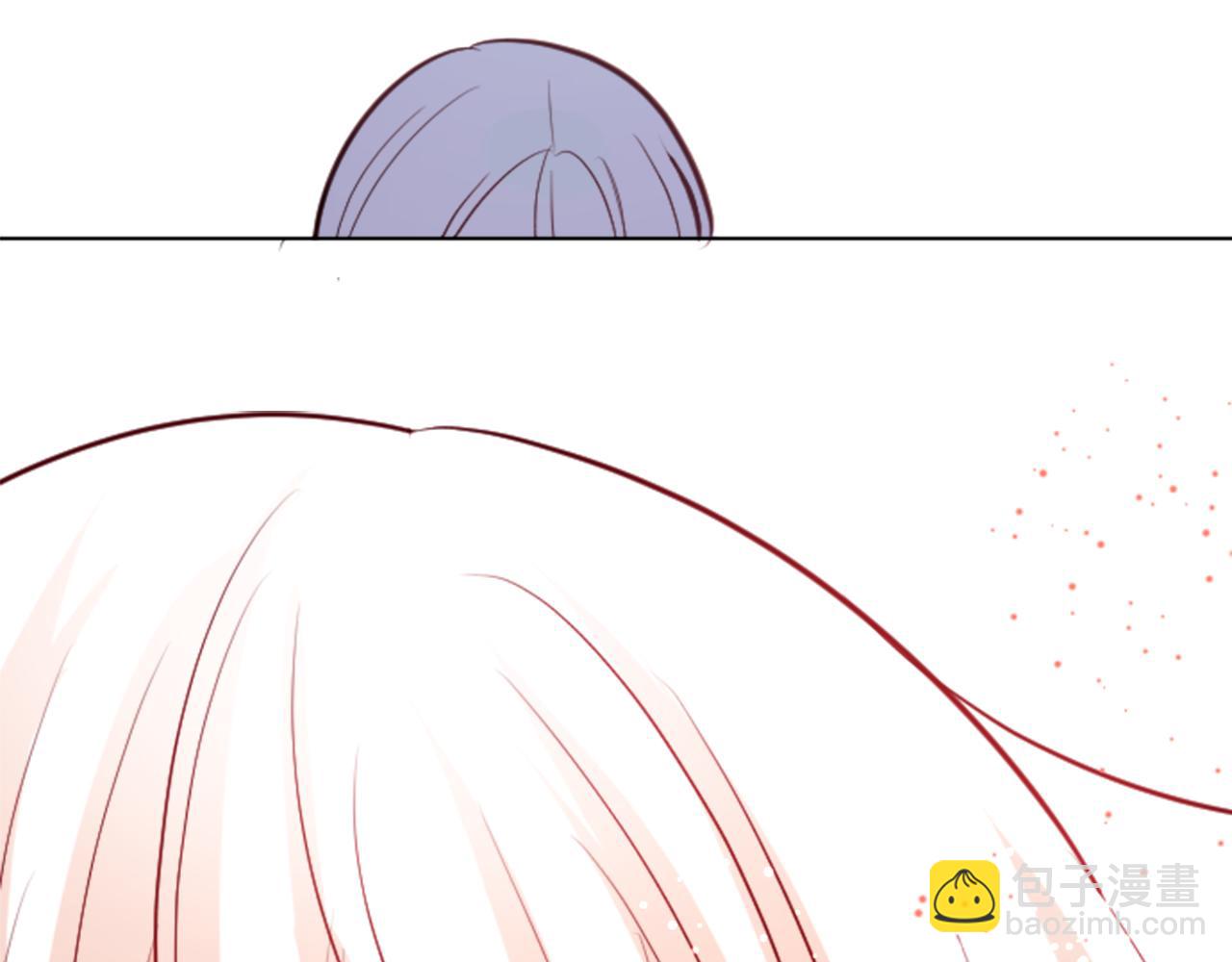 哥哥~請你收養喵 - 第42話 我沒事(3/3) - 3