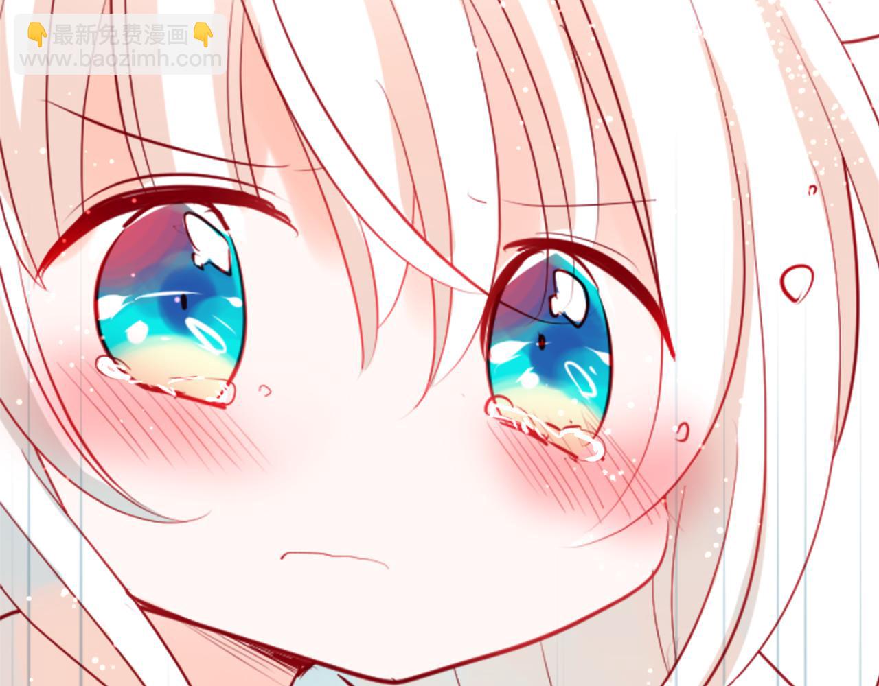 哥哥~請你收養喵 - 第42話 我沒事(3/3) - 4