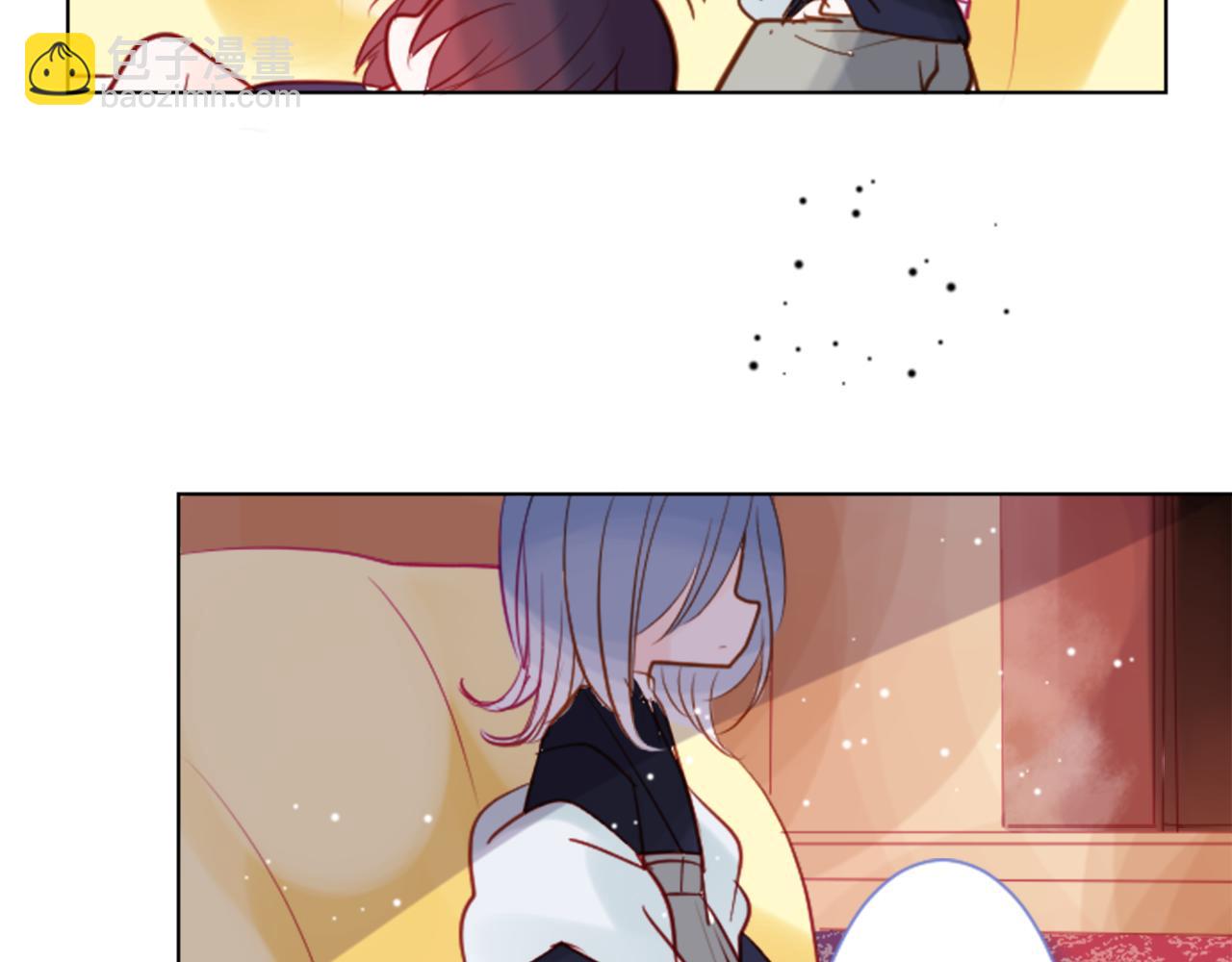 哥哥~請你收養喵 - 第42話 我沒事(2/3) - 3