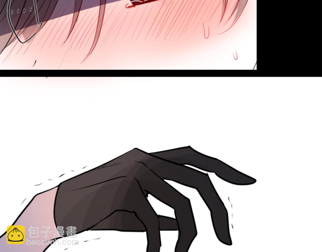 哥哥~請你收養喵 - 第42話 我沒事(2/3) - 4