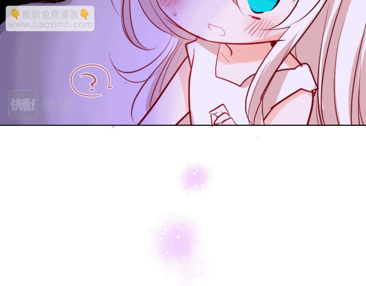 哥哥~請你收養喵 - 第42話 我沒事(2/3) - 6