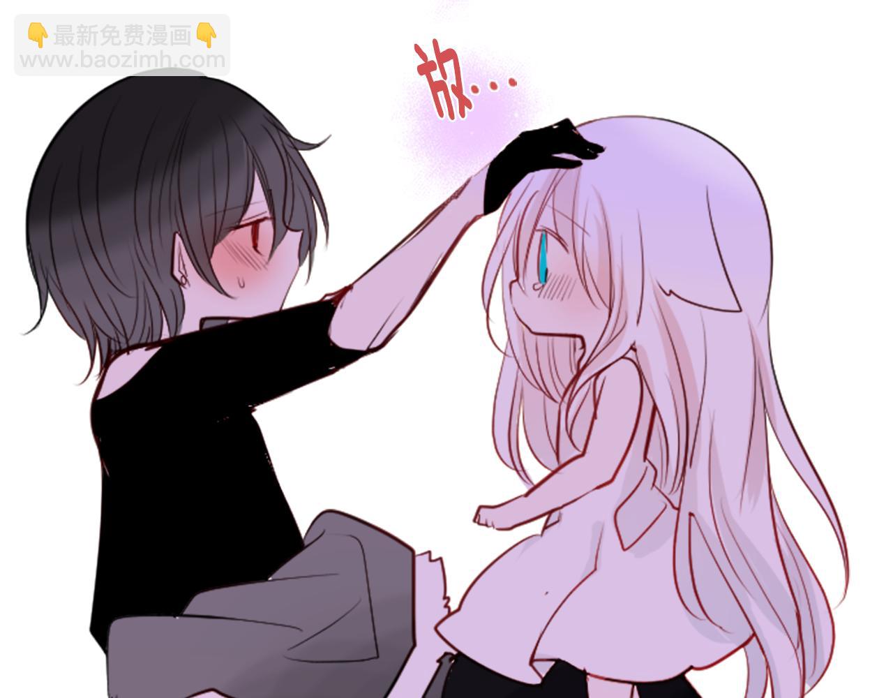 哥哥~請你收養喵 - 第42話 我沒事(2/3) - 7