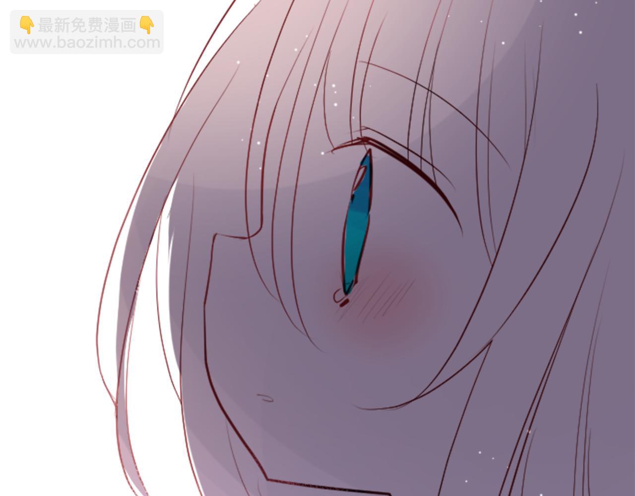 哥哥~請你收養喵 - 第42話 我沒事(2/3) - 1