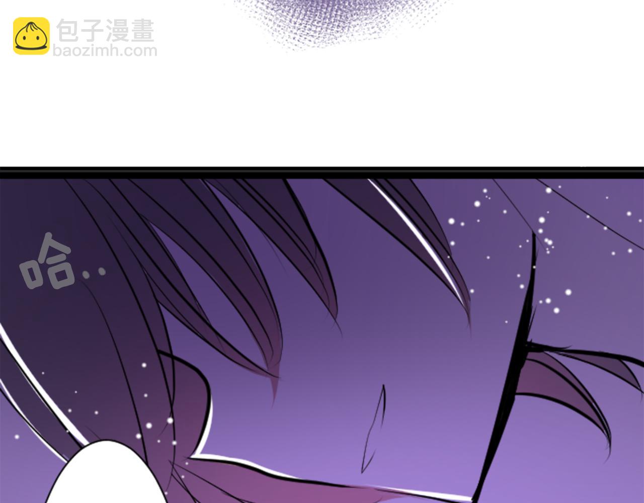 哥哥~請你收養喵 - 第44話 真可笑(3/3) - 1