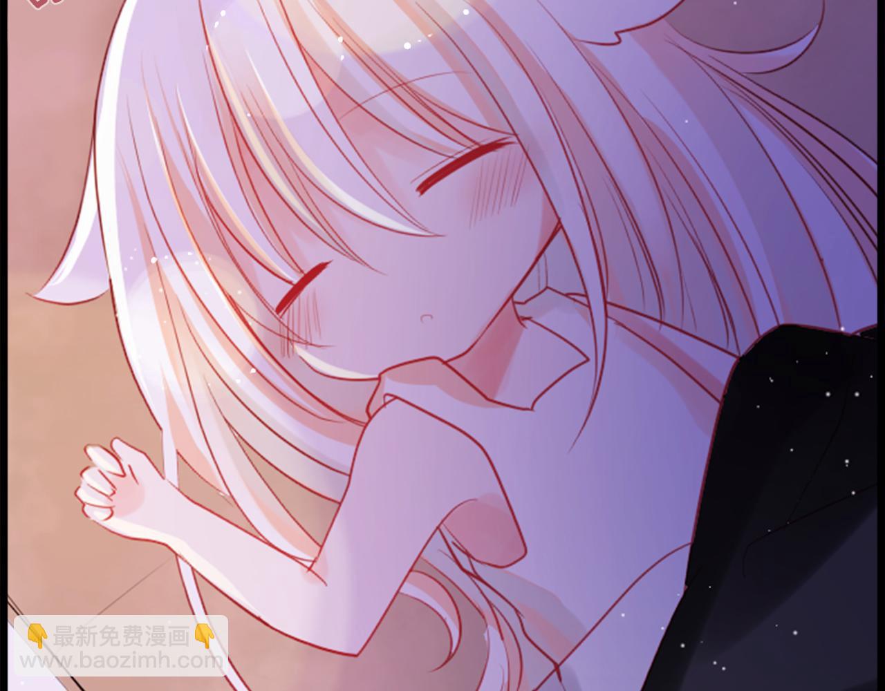 哥哥~請你收養喵 - 第44話 真可笑(2/3) - 2