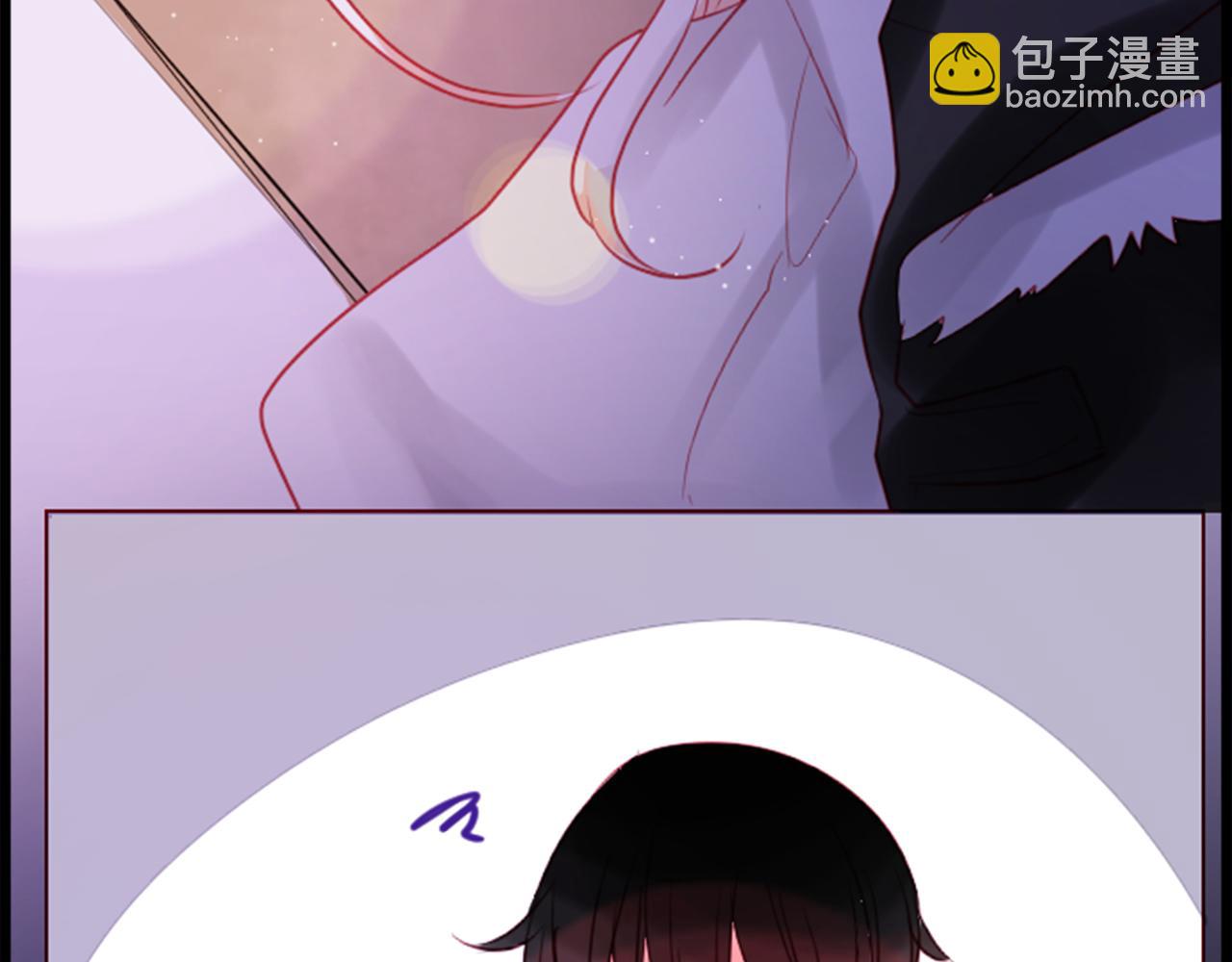 哥哥~請你收養喵 - 第44話 真可笑(2/3) - 3