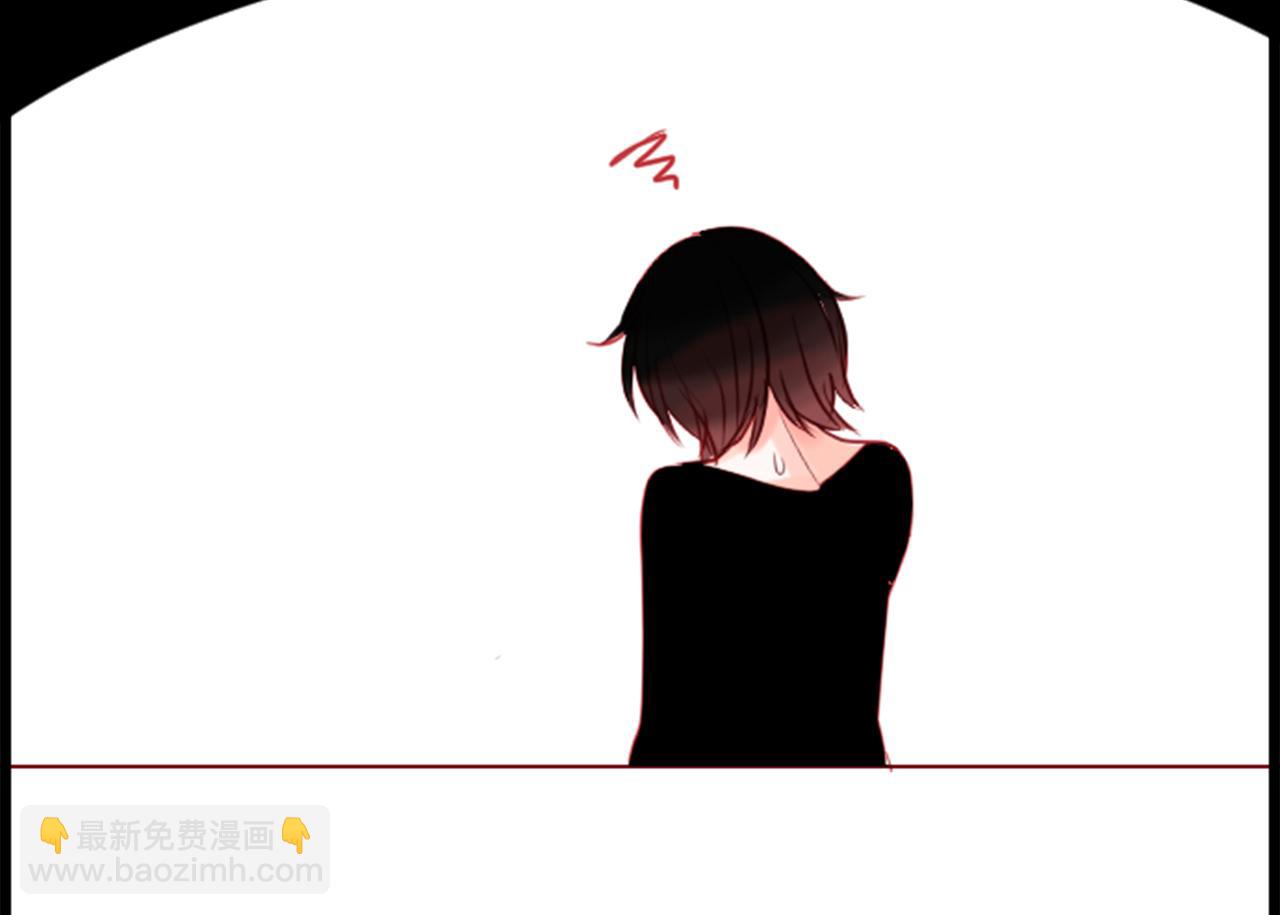 哥哥~請你收養喵 - 第44話 真可笑(2/3) - 6