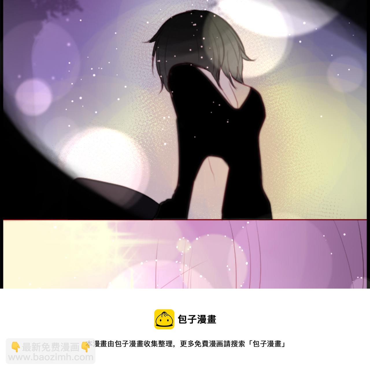 哥哥~請你收養喵 - 第44話 真可笑(2/3) - 5