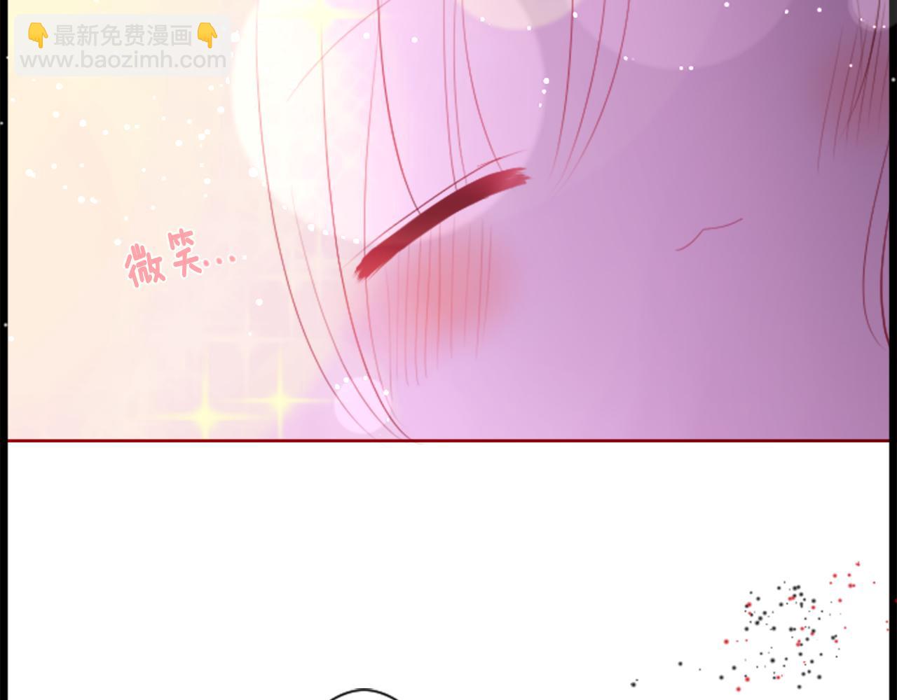 哥哥~請你收養喵 - 第44話 真可笑(2/3) - 6