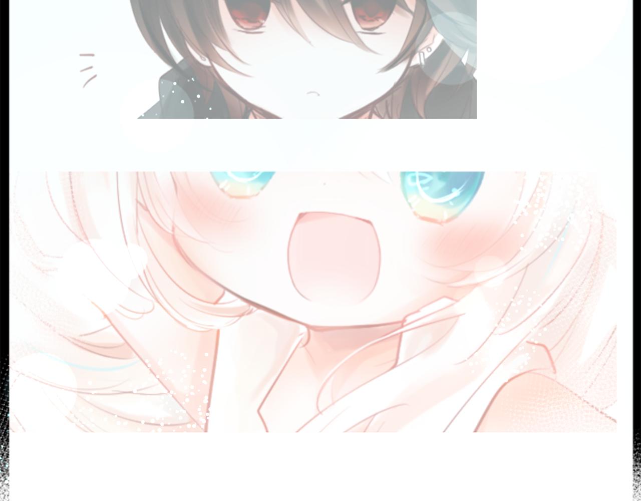 哥哥~請你收養喵 - 第46話 能有什麼辦法(3/3) - 3