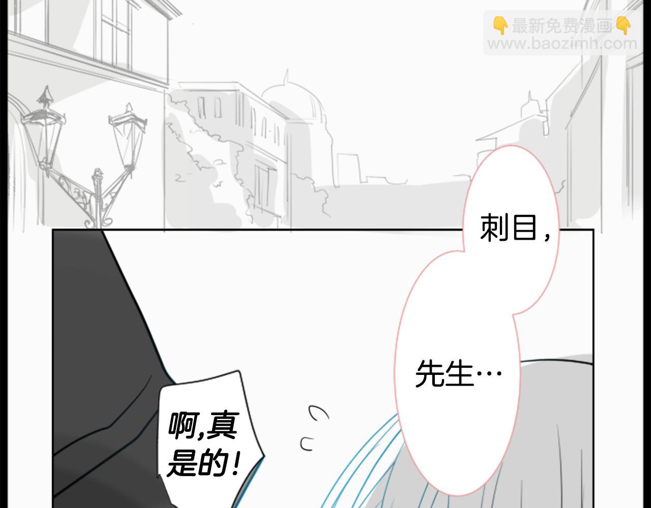 哥哥~請你收養喵 - 第46話 能有什麼辦法(2/3) - 6