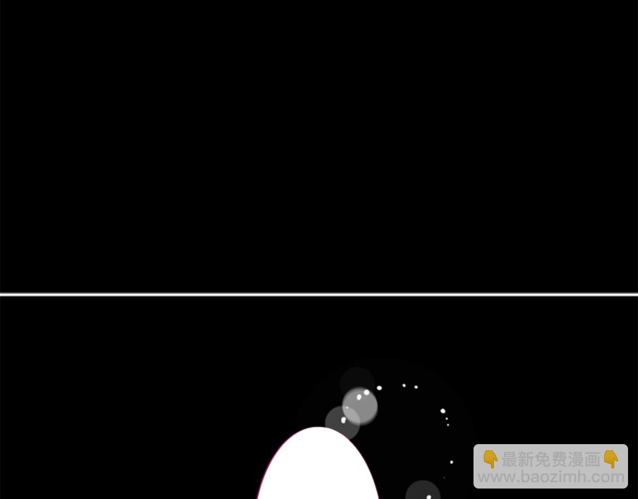 哥哥~請你收養喵 - 第48話 救命(2/2) - 6