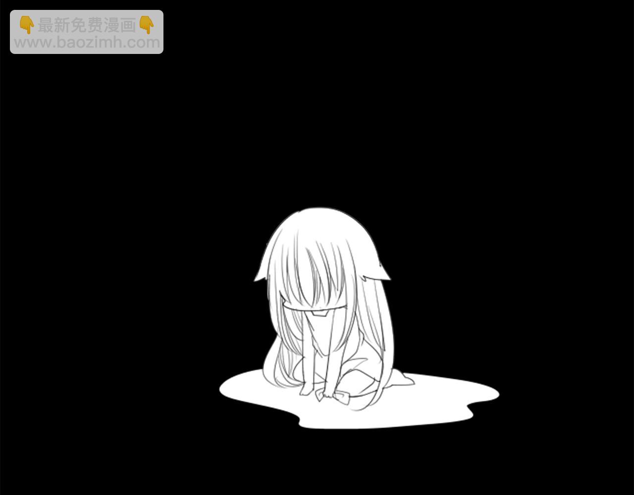 哥哥~請你收養喵 - 第48話 救命(2/2) - 4