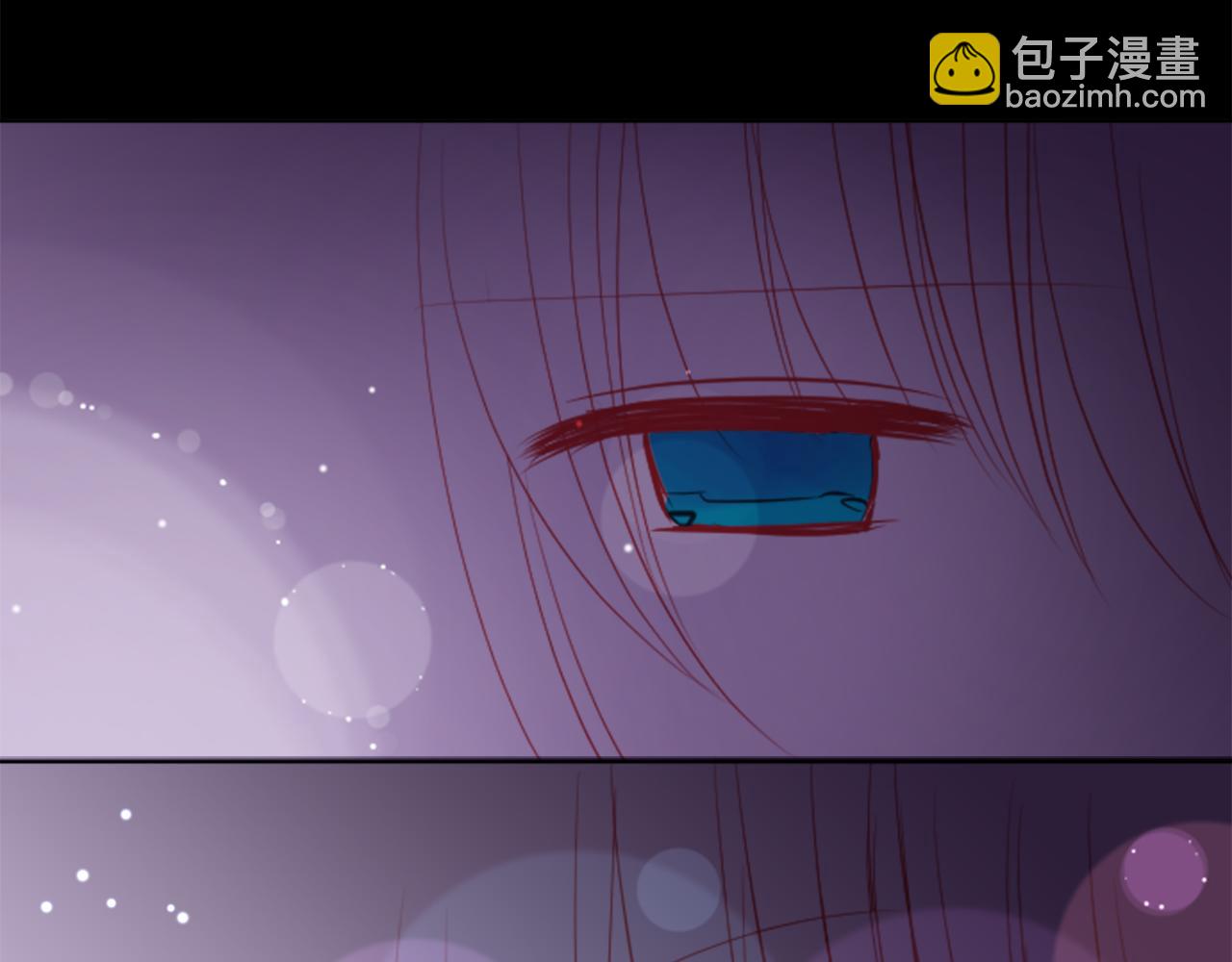 哥哥~請你收養喵 - 第48話 救命(2/2) - 5