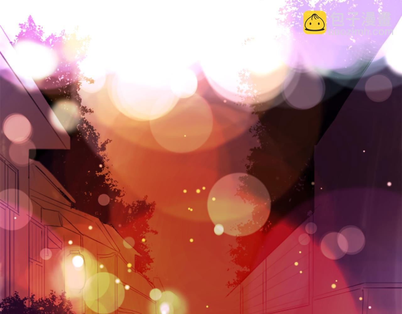 哥哥~請你收養喵 - 第48話 救命(2/2) - 7