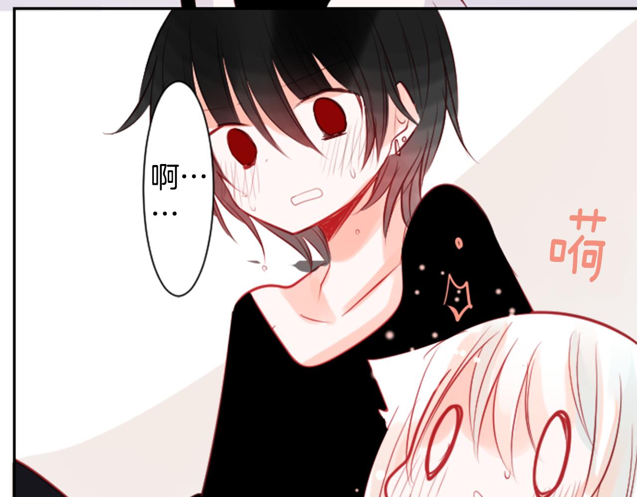 哥哥~請你收養喵 - 第50話 因爲是醫生(3/3) - 6