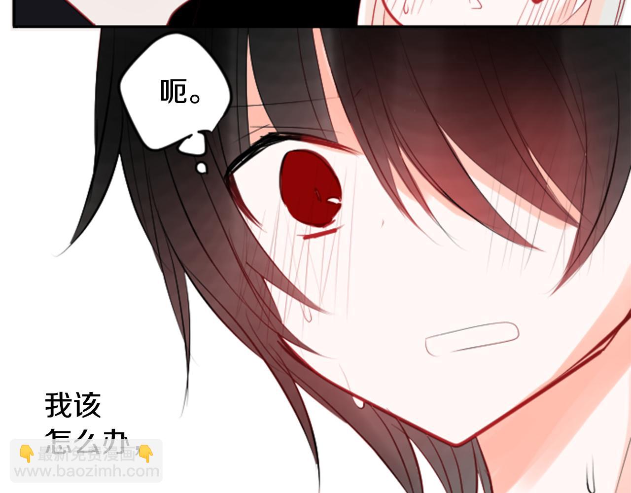 哥哥~請你收養喵 - 第50話 因爲是醫生(3/3) - 7