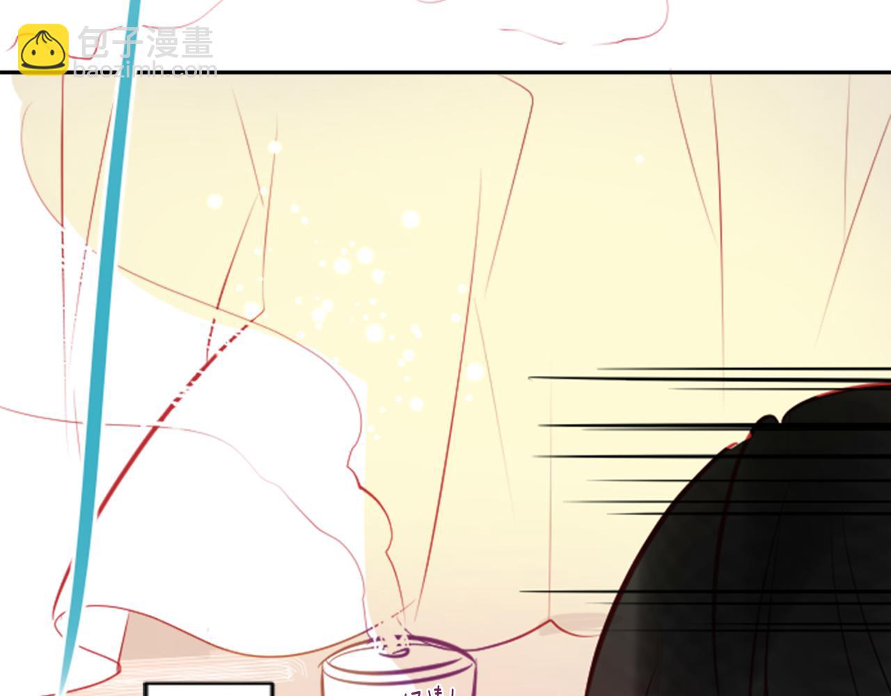 哥哥~請你收養喵 - 第50話 因爲是醫生(3/3) - 2