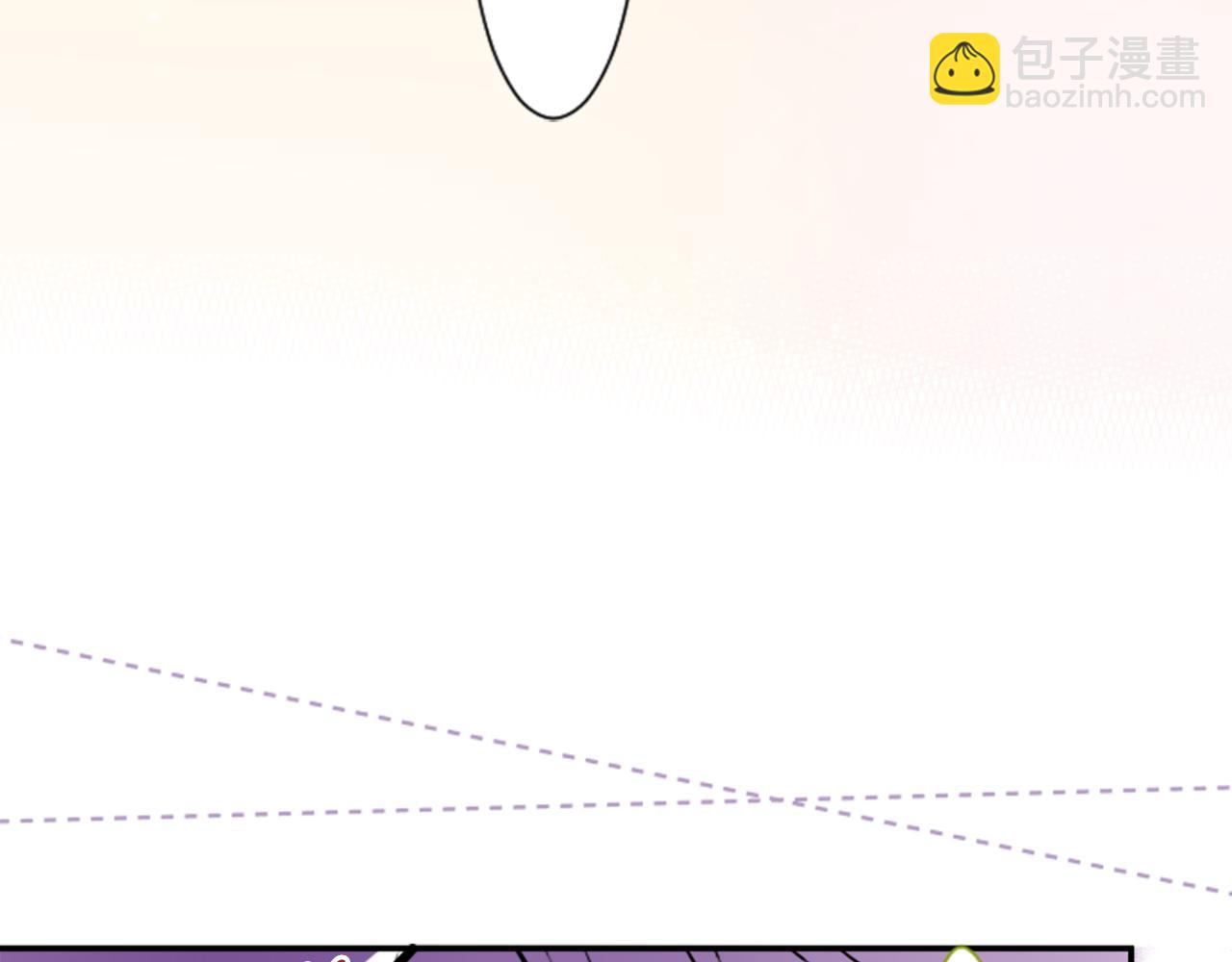 哥哥~請你收養喵 - 第50話 因爲是醫生(3/3) - 3