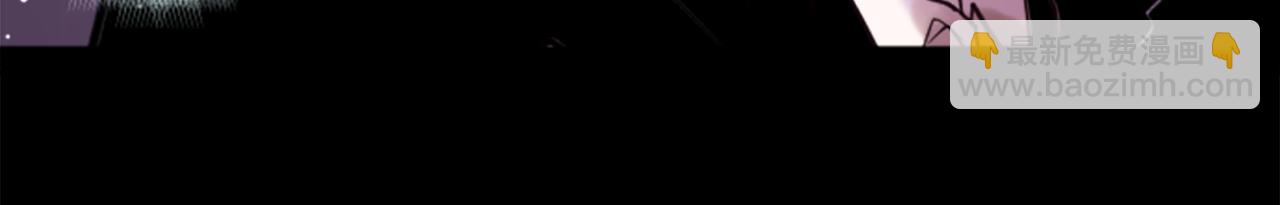 哥哥~請你收養喵 - 第50話 因爲是醫生(3/3) - 4